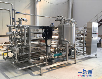 Máquina de aço inoxidável da esterilização do UHT/pasteurizador tubular suco asséptico do leite