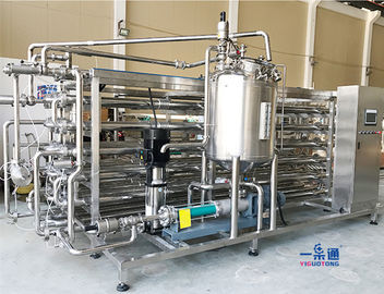 Tipo asséptico pasteurizador da placa da máquina da esterilização do UHT da bebida alta da viscosidade do suco