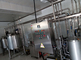 Linha de produção automática SUS304 do gelado 316 1000 - 12000bph