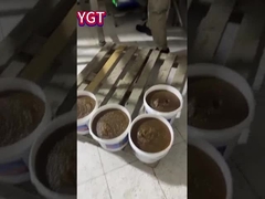 Que equipamento tem a linha de produção da Apple?