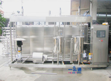 O chá ajustável da máquina do esterilizador do leite 65-98℃ bebe o equipamento da pasteurização instantânea