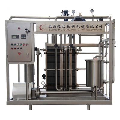 Maquinaria do pasteurizador do UHT do grau de 8T/H SUS304 135-150 para o leite