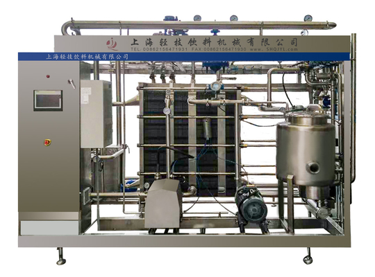Maquinaria do pasteurizador do UHT do grau de 8T/H SUS304 135-150 para o leite