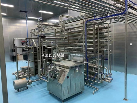 Pasteurizador automático de ovos com homogeneizador e equipamento líquido de arrefecimento de ovos / processamento de ovos para aquecimento
