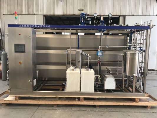 Automatic Ultra High Temperature Sterilizer JB ICS Ideal Solution for Sterilizing Various Liquid Food and Beverage Types
