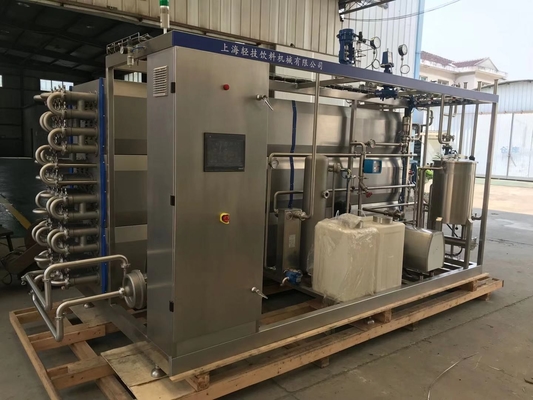 Eficiente e fácil de operar esterilizador UHT para linha de processamento de suco de frutas / cerveja personalizado 500-20000L/H Equipamento de esterilização tubular SUS304/316