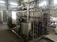 Máquina tubular 6kw 10kw do esterilizador do leite de Uht de 8T/H SUS316