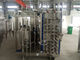 Máquina tubular 6kw 10kw do esterilizador do leite de Uht de 8T/H SUS316