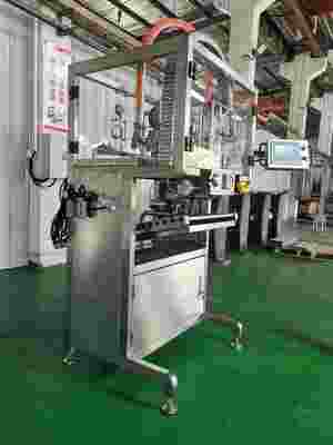 Precisão ± 0,5% Máquina de enchimento de sacos em caixas Operando a pressão de ar 0,6-0,8MPa Ideal para distribuição de líquidos precisos